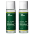 Matcha Dual-Phase Cleansing Oil - 100ml (2-Pack)